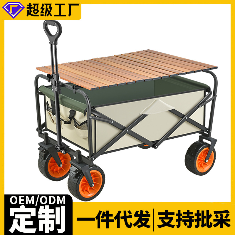 背夹/无线充电MICRO