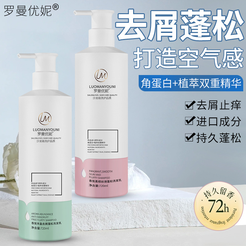 YANMAR洋马喷油嘴