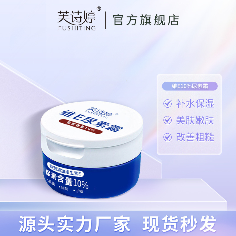 康臣GHJ-350混合机